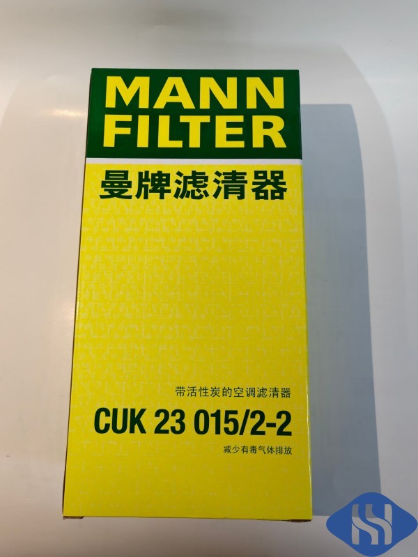 CUK23015_2-2