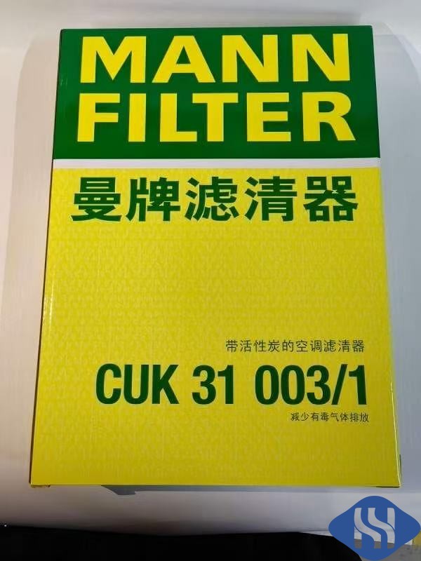 CUK31003_1