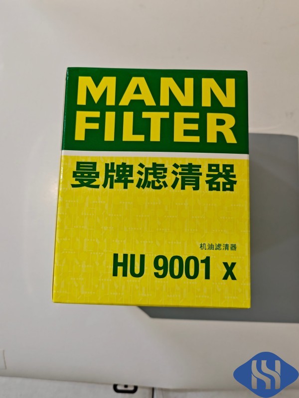 HU9001X