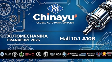 Automechanika Frankfurt 2026